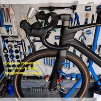Ремонт и обслуживание велосипедов Bike Servise, Москва
