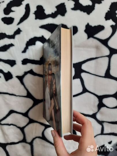 Разные книги