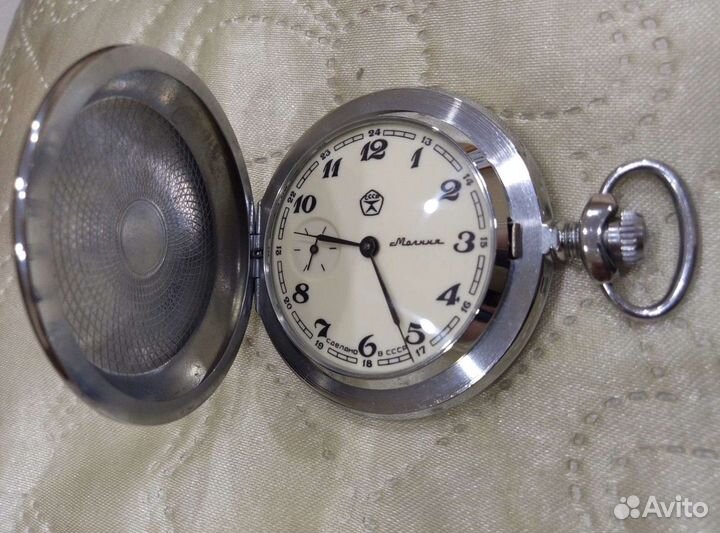 Часы карманные
