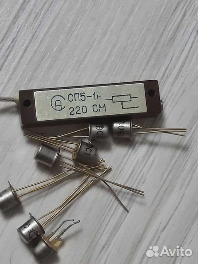 Радиодетали СССР