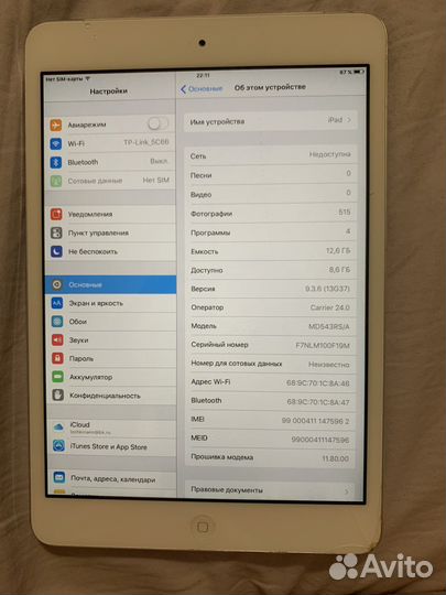 iPad mini 2 с сим-картой
