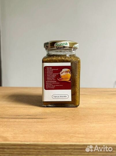 Супер смесь для почек