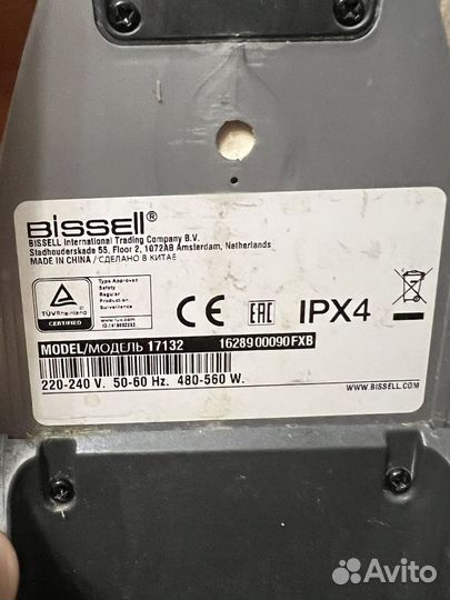 Моющий пылесос bissell 17132
