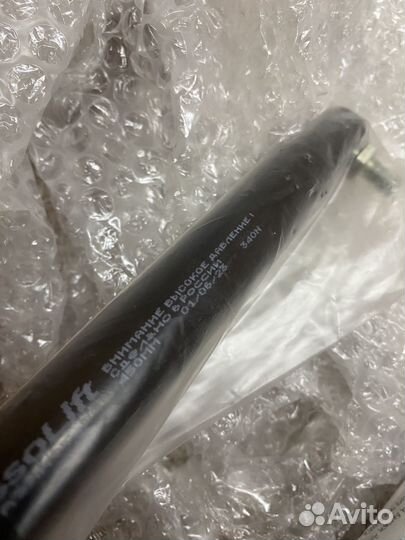 Пневмоупор (газовый) упор багажника ваз2113-2115