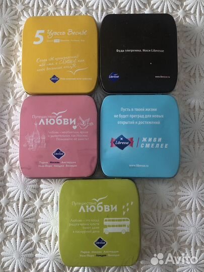 Футляр для прокладок