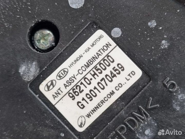 Антенна Hyundai Solaris 2