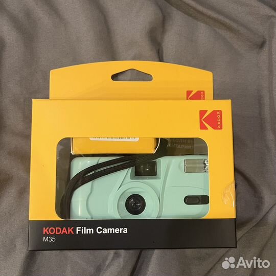 Многоразовый плёночный фотоаппарат Kodak M35