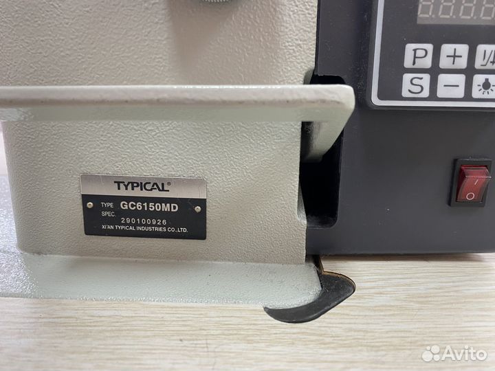 Промышленная швейная машина прямострочная