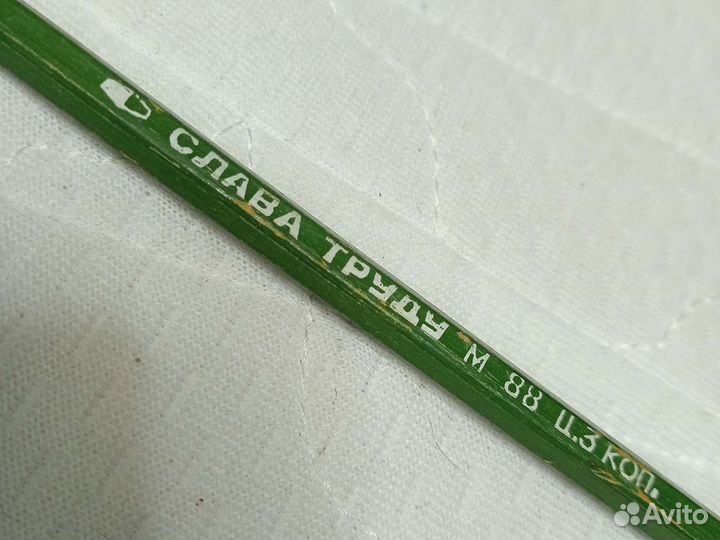 Карандаши простые СССР