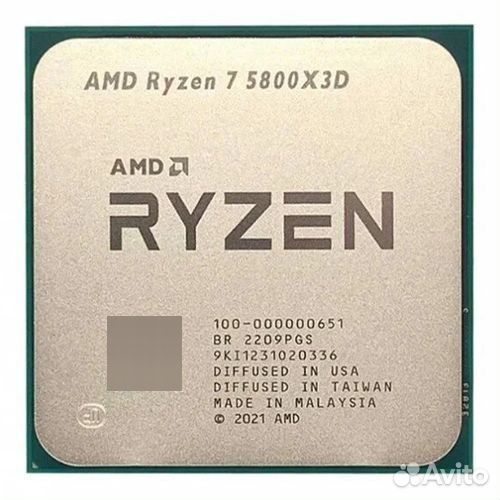 Готовая сборка на ryzen 7 5800x3d