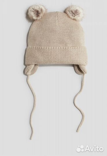 Шапка hm новая