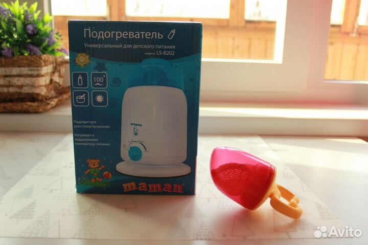 Подогреватель для детского питания универ. + подар