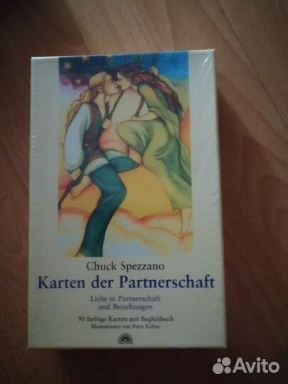 Чак Спеццано: Набор 