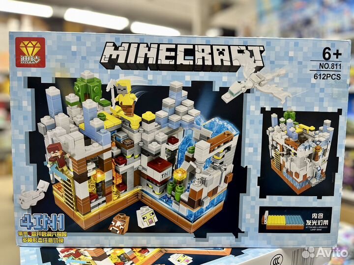 Конструктор Майнкрафт шахта дракон светящицся