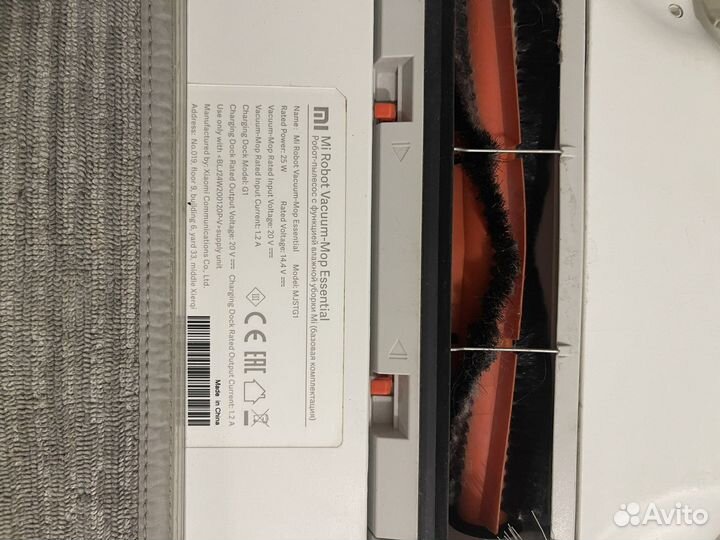 Робот пылесос xiaomi mi robot vacuum mop essential