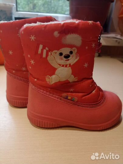 Сапоги для девочки