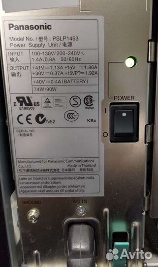 Блок питания pslp1453 Panasonic