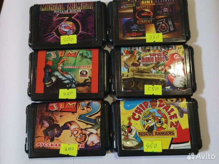 Катридж сега