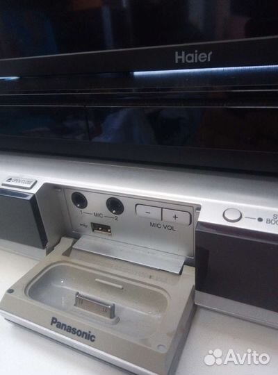 Домашний кинотеатр 5.1