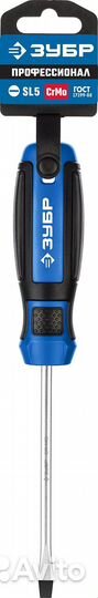 Отвёртка, (25231-5), зубр SL5 x 100 мм