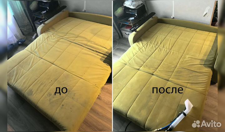Химчистка мягкой мебели