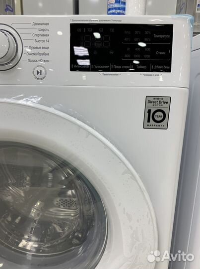 Стиральная машина LG F2V3GS3W