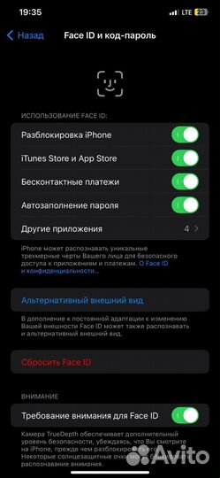 iPhone Xs Max, 64 ГБ