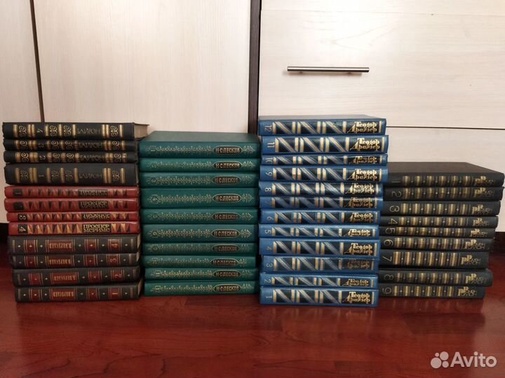 Книги собрание сочинений и другие