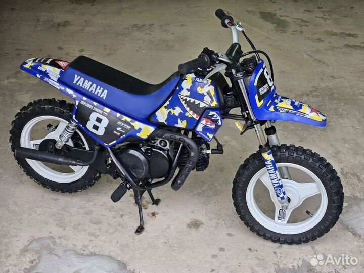 Yamaha pw50