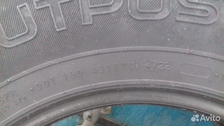 Nokian Tyres Outpost AT 31/10.5 R15 109S