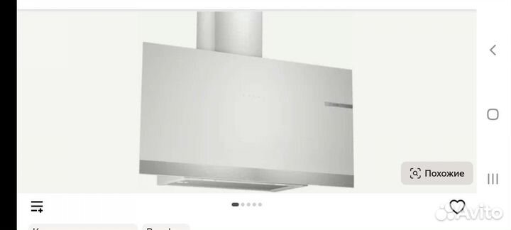 Bosch DWF97AK20R серия 6
