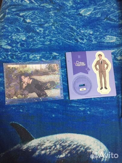 Официальный стаф BTS