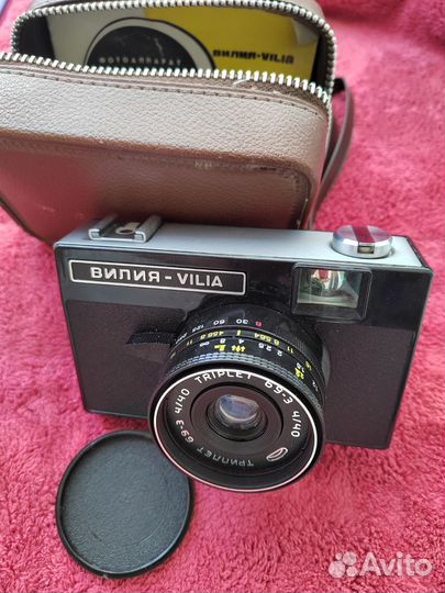 Пленочный фотоаппарат