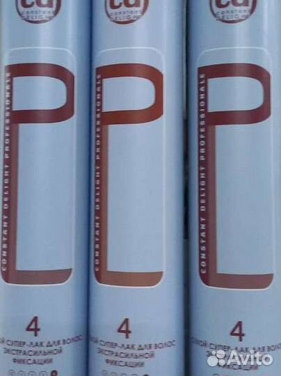 Сухой супер-лак для волос экстрасильной фиксации