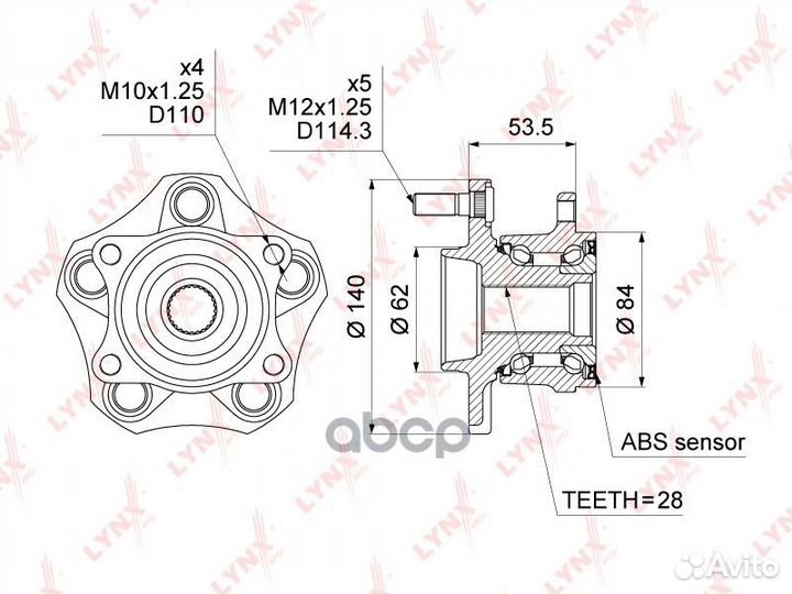 Ступица передняя/задняя в сборе с ABS WH-1037 L