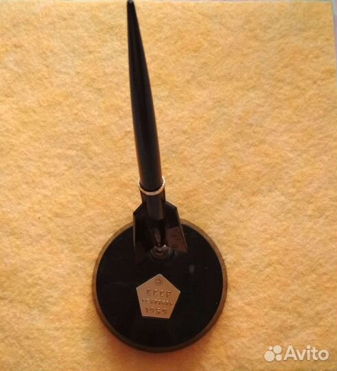 Письменный прибор Ракета СССР сентябрь 1959 года