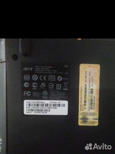 Acer aspire 7750g