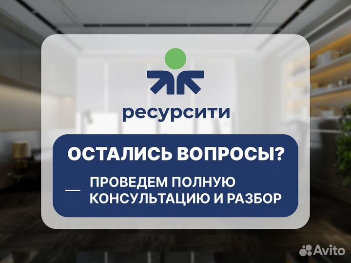 Кадровое агентство/ рекрутер