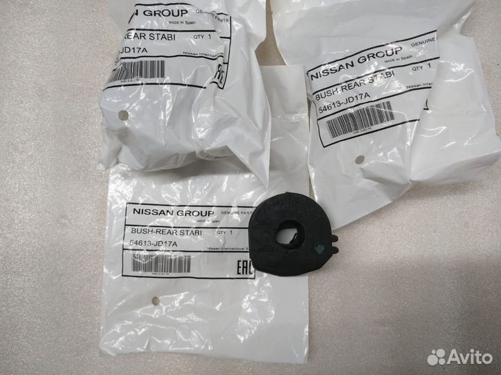 Втулка стабилизатора Nissan qashqai 54613JD17A