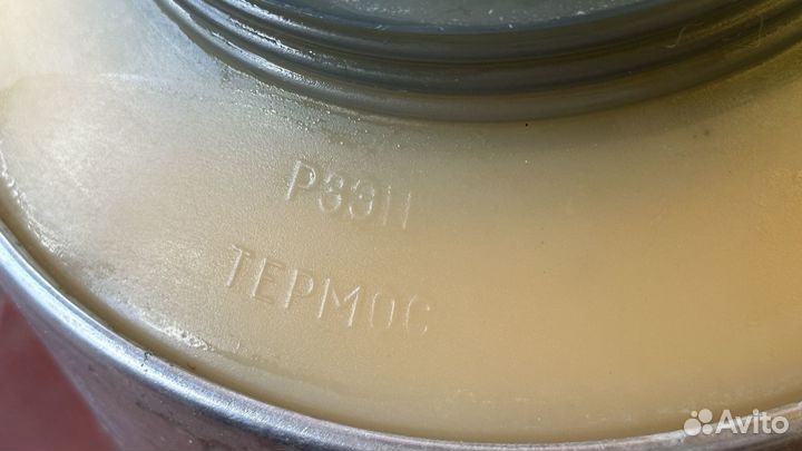 Термос 3л СССР алюминий колба