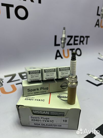 Свечи зажигания Nissan 22401-1VA1C NGK dilkar7D11H