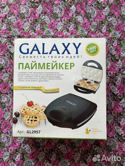 Паймейкер Galaxy GL2957 Пекарня