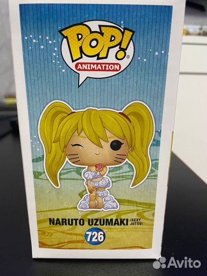 Funko pop naruto