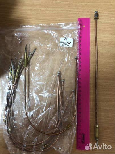 Термопара пушки Master арт. 4161.138