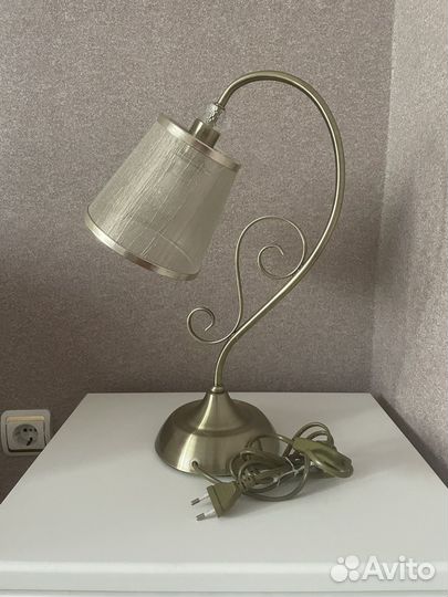 Светильник