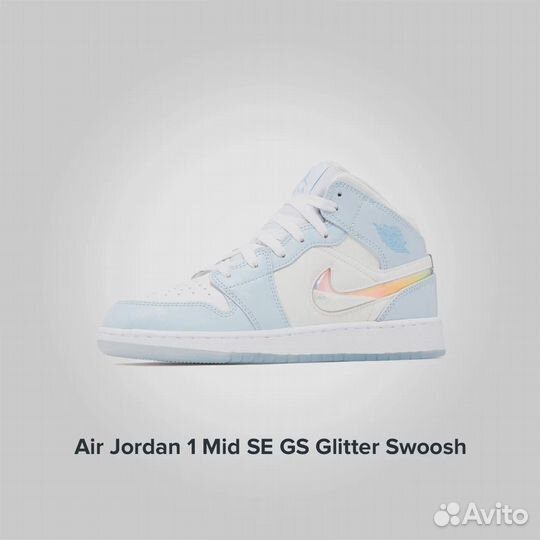 Jordan 1 Mid SE GS Glitter Swoosh