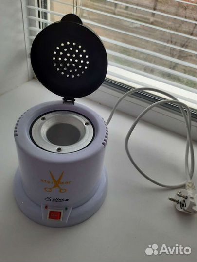 Набор для маникюра с лампой