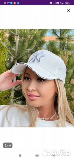 Кепка бейсболка женская