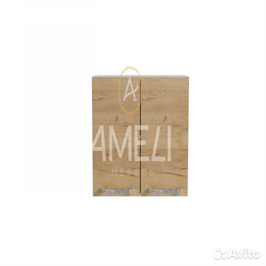 Шкаф навесной новый