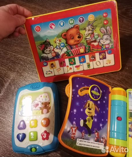 Музыкальные развивающие игрушки